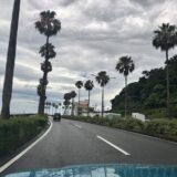 夏！☀️自分を見つめる旅