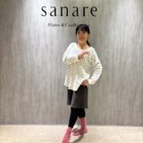 はじめまして☀︎