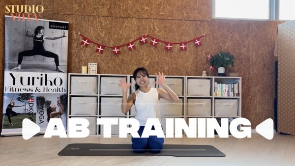 腹筋エクササイズ🔥