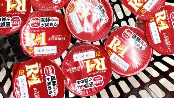 新たな朝の習慣✨