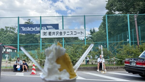 8月の思い出