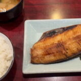 食生活を見直す🍴