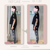 Before→After①